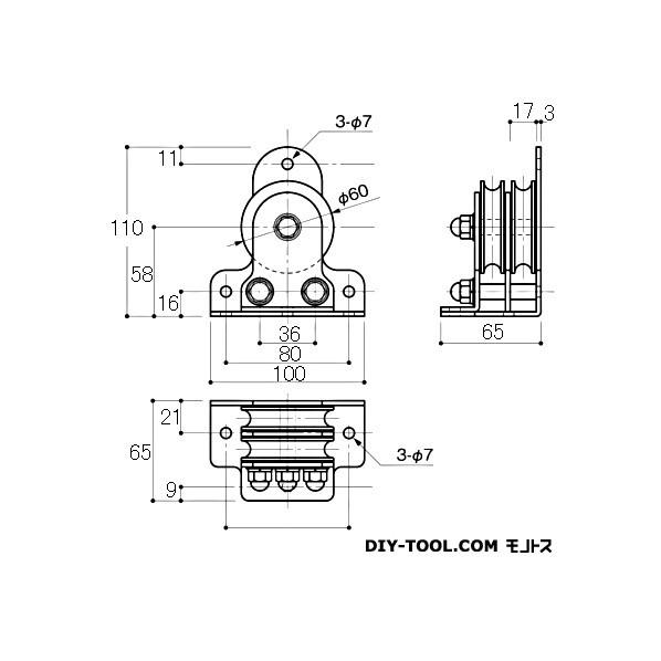 AIOULE　固定ブロックタテ、ヨコ型兼用タイプ2車60mm　使用ロープ径:〜10mm　KK60-11　1個