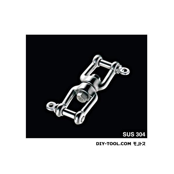 AIOULE ダブルシャックル WS-13 1個