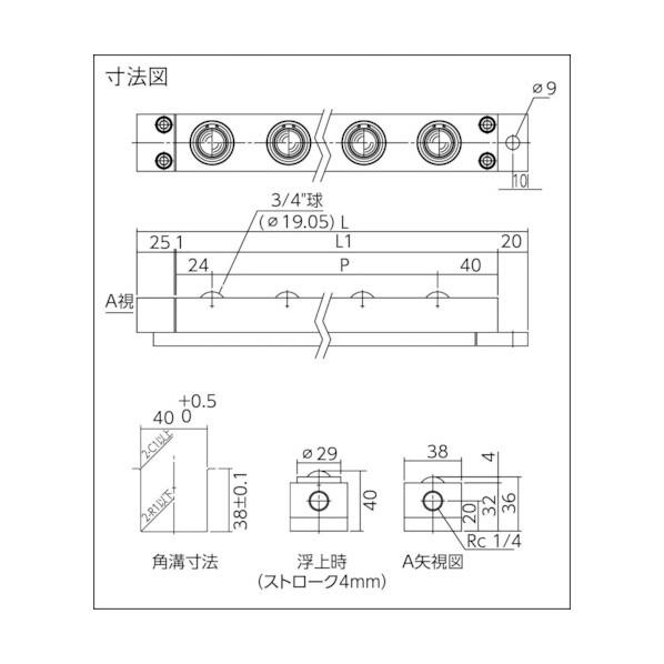 ＦＲＥＥＢＥＡＲ エアー浮上式ユニットＡＦＵ−３８３６−１１ AFU-3836-11