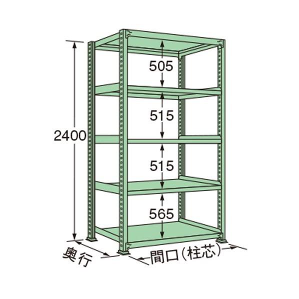 ※法人専用品※扶桑金属工業 中量ラック グリーン 890×600×2400mm MS2409L05T