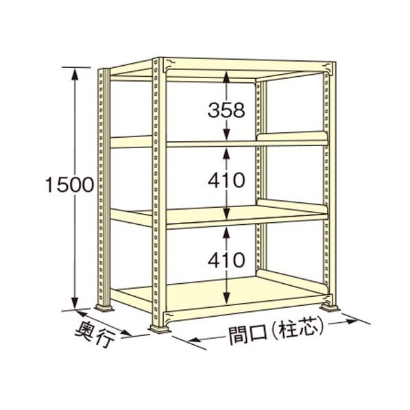 ※法人専用品※扶桑金属工業 中量ラック アイボリー 1500×450×1500mm WG1515M04T