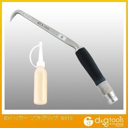 MIKI BXハッカーソフトグリップ BX1S : DIY FACTORY ONLINE SHOP 