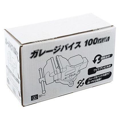 SK11 ガレージバイス 100mm P2倍 3/11 01:59迄 藤原産業 SK11