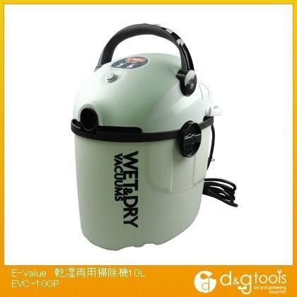 藤原産業 乾湿両用掃除機 10L EVC-100P｜diy-tool