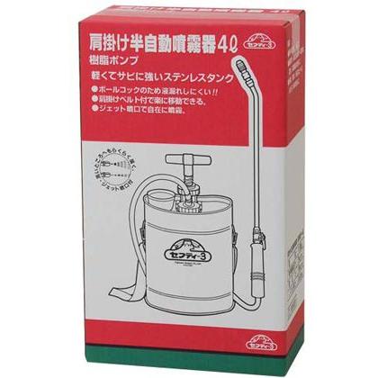 藤原産業 肩掛半自動噴霧器4L樹脂ポンプ｜diy-tool｜02