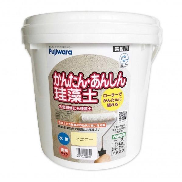 フジワラ化学 ローラーで塗れるかんたんあんしん 珪藻土 イエロー 10kg 8603200 壁材 リフォーム diy｜diy-tool