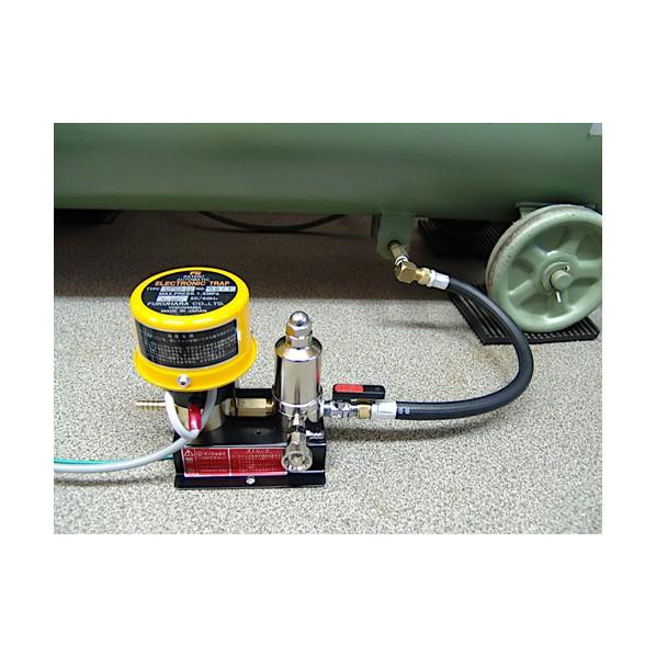 フクハラ 電子トラップ 260 x 130 x 220 mm UP1551E