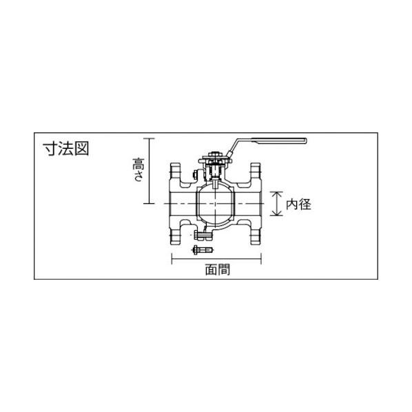 フジキン ステンレス鋼製1MPaフランジ式2ピースボール弁100A(4) UBV-21-J10R-M-ALX_2