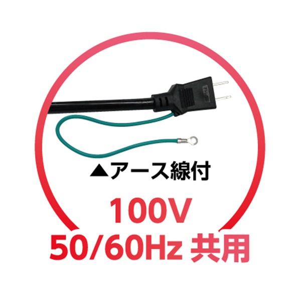 フローバル（FLOBAL） 水中ポンプ(汚水用) ブルー 幅158x奥158x高さ273