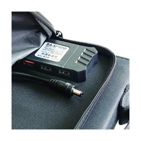 富士倉 2WAY モバイルソーラーパネル BA-SP40W 1台 : DIY FACTORY