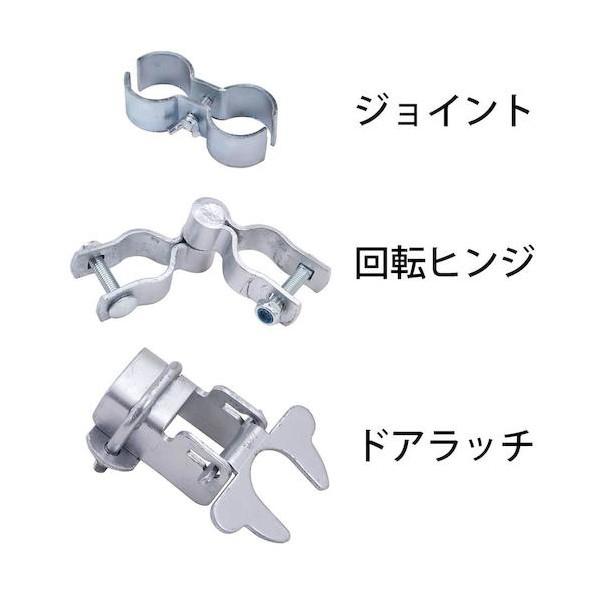 フジボウエキ アメリカンフェンス SF9015 56251 1点の画像