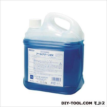 ジーエス環境システム ソールクリーンＥＸ（２袋入り）（2Ｃｓ×1） GSEX