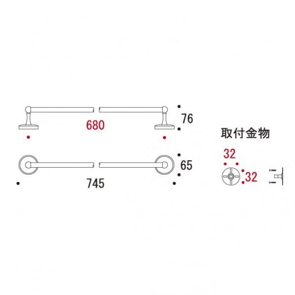 ゴーリキアイランド タオルバー 68 CR 銀色 幅745×高さ65×奥行76mm 640020(264-64020)の画像