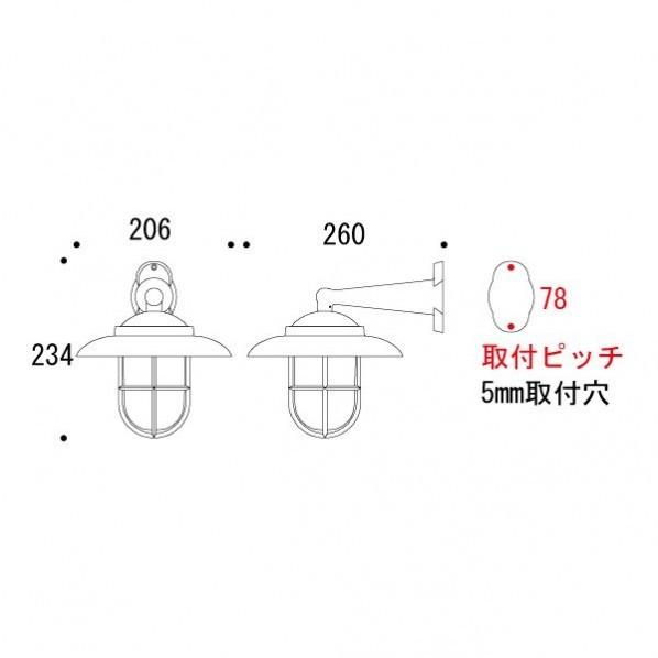 ゴーリキアイランド ポーチライト BR2060 CL LE 金色 幅206×高さ234×奥行260mm 700165(264-70165)_1