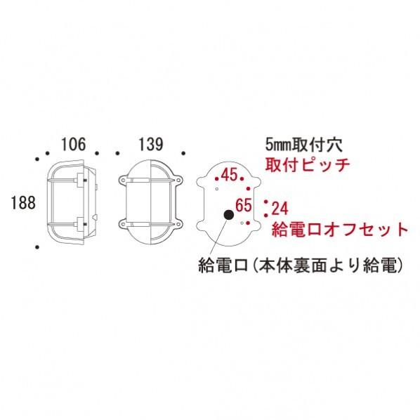 ゴーリキアイランド マリンランプ BH2436 CR CL LE 銀色 幅139×高さ188×奥行106mm 700227(264-70227)の画像