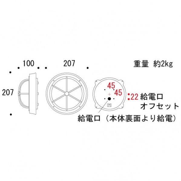 ゴーリキアイランド マリンランプ BH3000 AN FR LE 古色 幅207×高さ207×奥行100mm 700326(264-70326)の画像