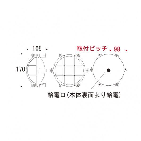 ゴーリキアイランド マリンランプ BH2030 FR LE 金色 幅209×高さ170×奥行105mm 700327(264-70327)の画像