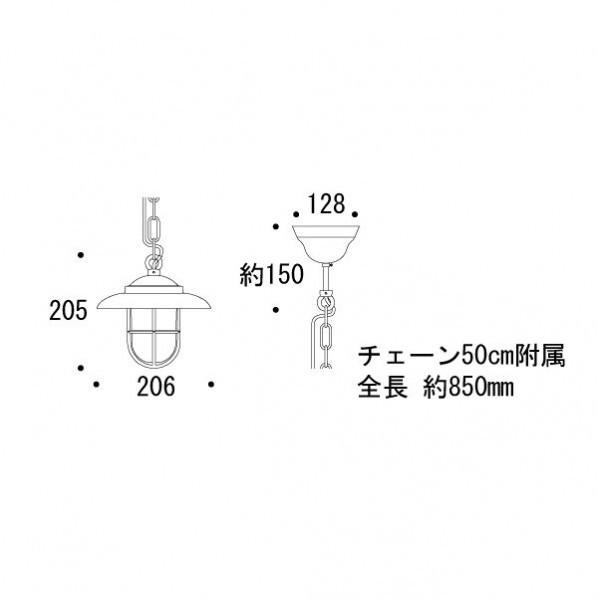 ゴーリキアイランド ペンダントライト P2060B CR CL 銀色 幅206×高さ205×奥行206mm 700378(264-70378)_1