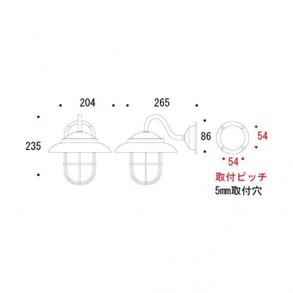 ゴーリキアイランド マリンランプ(ポーチライト)BR5060 WAB FR LE 本体:古白色、ガラスホヤ:くもりガラス 幅204×高さ235×奥行2_1
