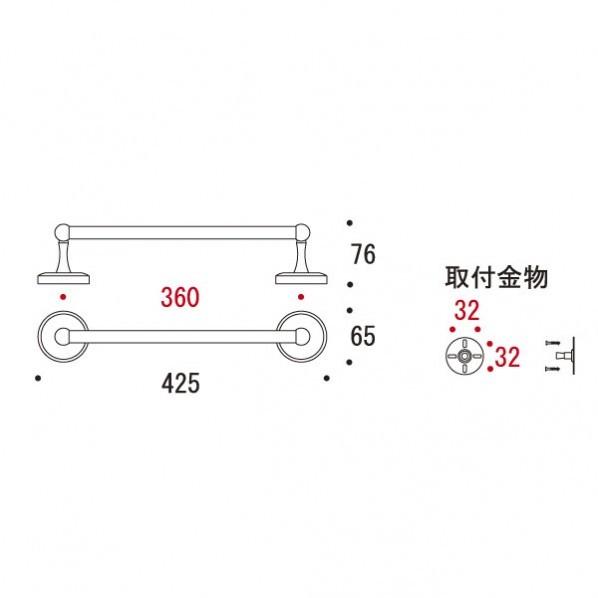 ゴーリキアイランド タオルバー 36 BK 黒色 幅425×高さ65×奥行76mm 640442(264-64442)の画像