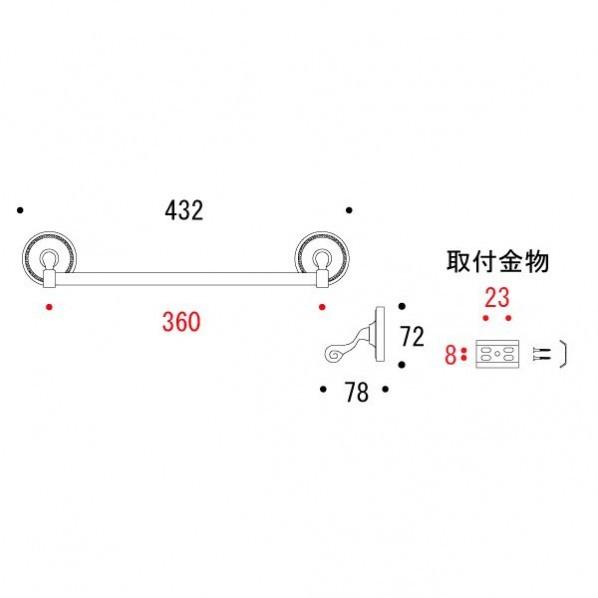 ゴーリキアイランド タオルバー 36 PB BK 黒色 幅432×高さ72×奥行78mm 640451(264-64451)の画像