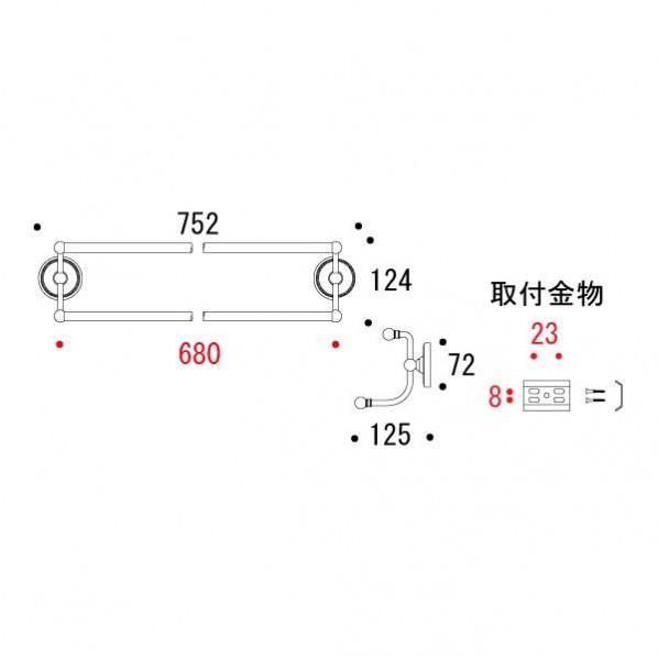 ゴーリキアイランド ダブルタオルバー 68 PB  BK 黒色 幅752×高さ124×奥行125mm 640453(264-64453)の画像