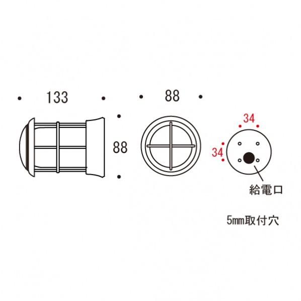 ゴーリキアイランド マリンランプ BH1010MINI WAB CL 古白色 底部直径88×高さ133mm 750099(264-75099)の画像