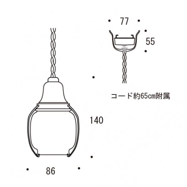 ゴーリキアイランド ペンダントライト PW1720 WAB CL 古白色 幅86×高さ140×奥行86mm 750417(264-75417)