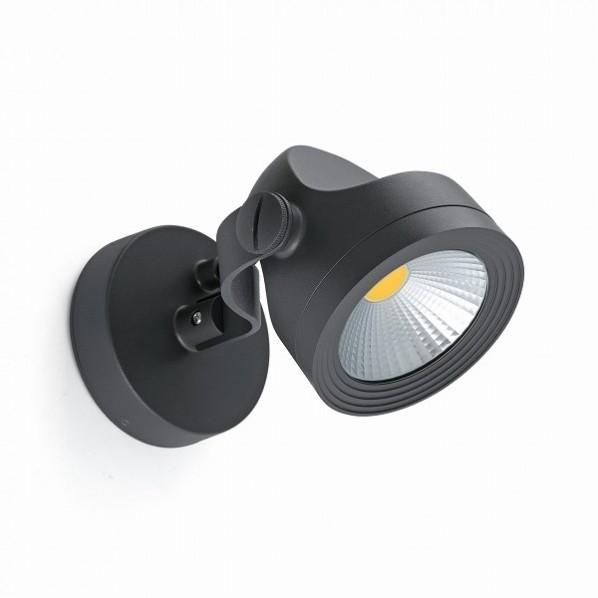 ゴーリキアイランド - ALFA LED Dark grey projector lamp 暗然たる薄墨色 111×105×185粍 FA70025 家具、インテリア-その他天井照明、シーリングライト-照明、電球
