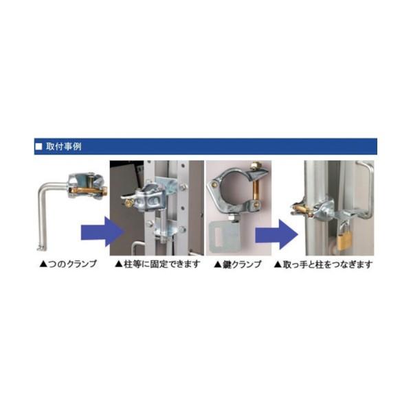 ゲート工業 アルミクロス Y 高さ1.8m×幅4.2m 片開き 18AYS-42-21_3