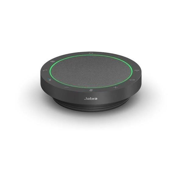 GNオーディオジャパン Jabra Speak2 55 MS 2755-109 1点 : DIY FACTORY