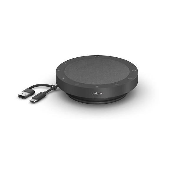 GNオーディオジャパン Jabra Speak2 55 UC 2755-209の画像