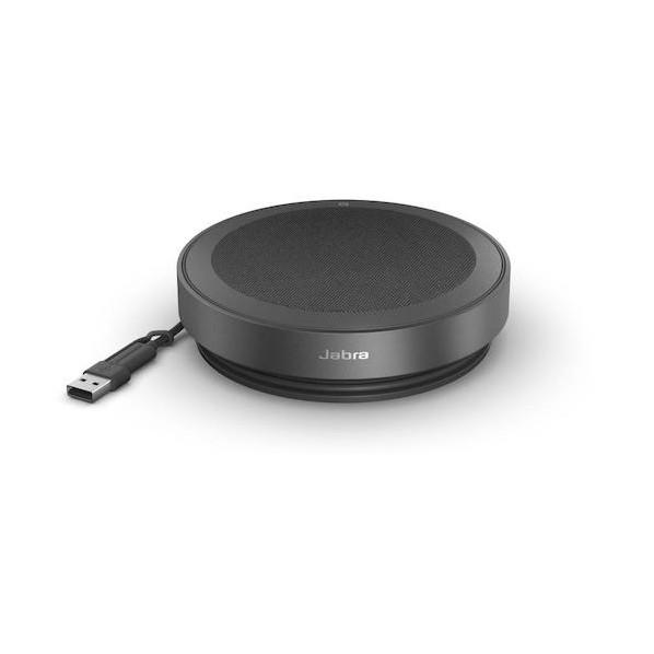 GNオーディオジャパン Jabra Speak2 75 MS Link 380c 2775-329 : DIY