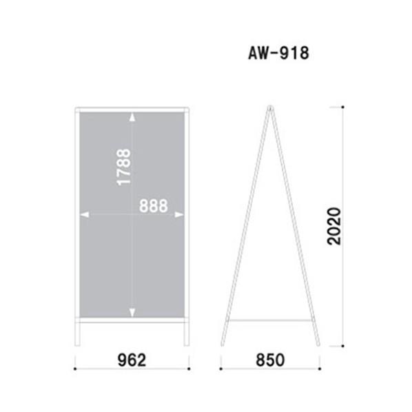 グリーンクロス Aサイン AW-918 6300008725の画像