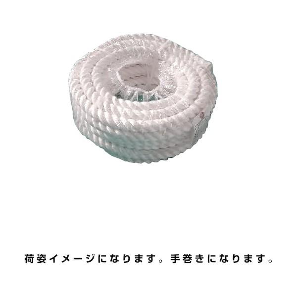 グリーンクロス クレモナSロープ 白 28mm 39m 6300042290 山善 シェルフデスク (pcデスク) ラック付き (左右付け替え可能) 2口コンセント/バックパネル付き 棚板カンタン高さ調節 連結可能 学