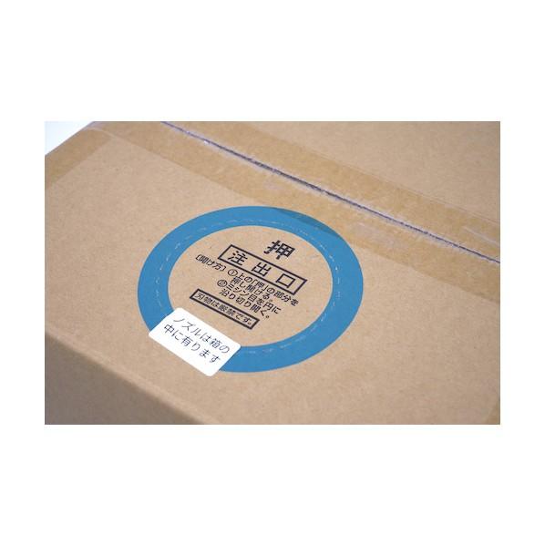 グリーンクロス アルコール除菌剤 Viruscut 20L JVC-20L JVC-20L_1