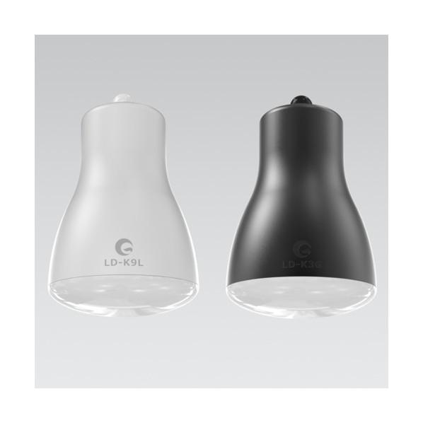 グリーンクロス アーム式LED看板灯 LD-K3G 4500LM 2色切替 ブラック 6300054827 1個の画像