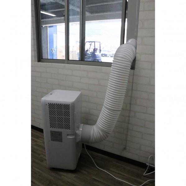 ヒロコーポレーション ポータブルスポットクーラー グレージュ HDL