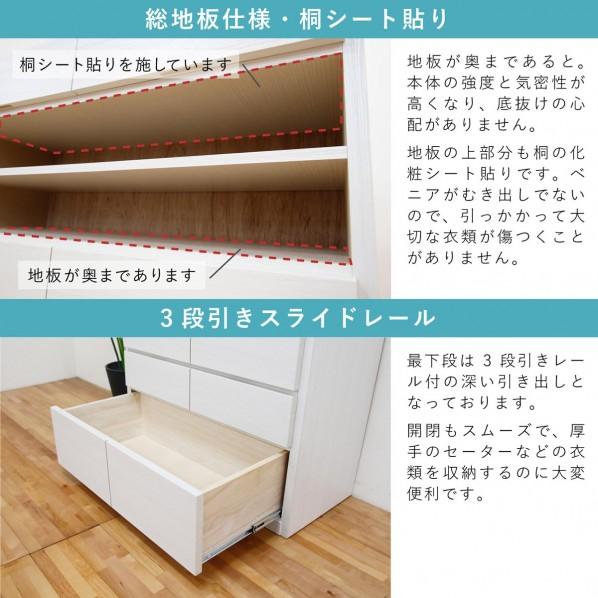 グリーンクロス キューブ 幅120 4段 チェスト 家具 収納 ホワイト 6300074104 1台_5