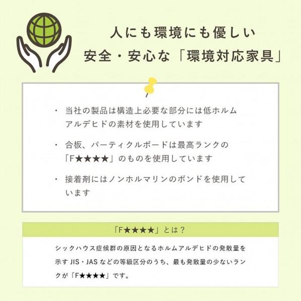 グリーンクロス キューブ 幅90 5段 チェスト 家具 収納 ウォールナット 6300074108 1台_6