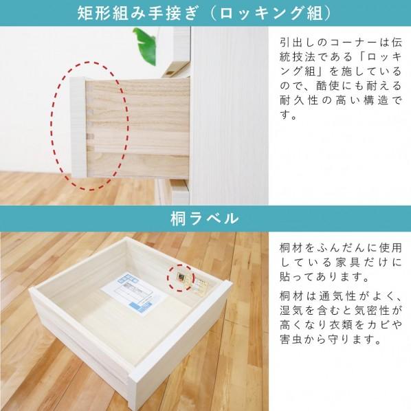 グリーンクロス キューブ 幅104 6段 チェスト 家具 収納 オーク 6300074115 1台_4