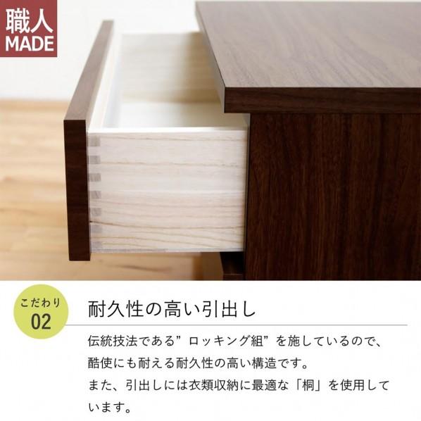グリーンクロス フィット 幅50 2段 チェスト 奥行55cm 家具 収納 ホワイト 6300074170 1台の画像
