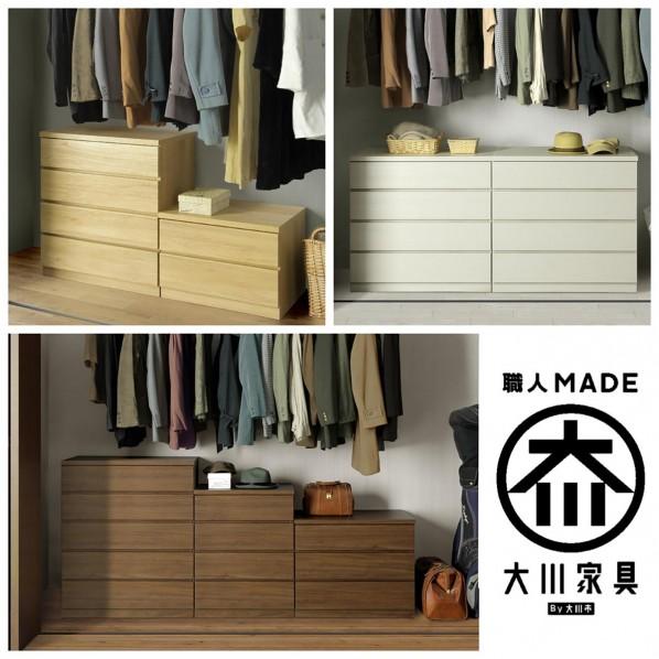 グリーンクロス フィット 幅80 3段 チェスト 奥行55cm 家具 収納 ホワイト 6300074209 1台の画像