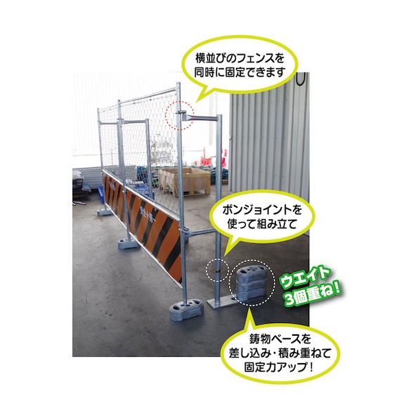 グリーンクロス フェンス用補助ダブルアームスタンド 6300049049 1台_1