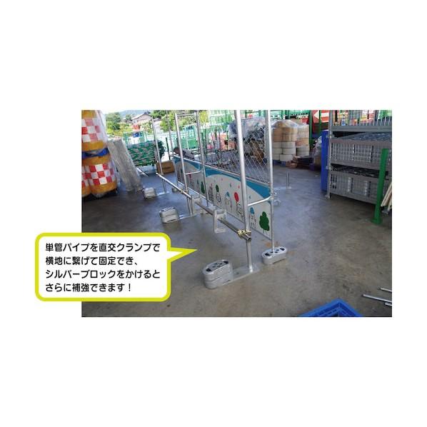 グリーンクロス フェンス用補助ダブルアームスタンド 6300049049 1台_2