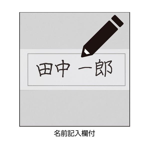 グリーンクロス おしりスルッとパンツ 抗菌防臭 ゆったり 通年 紳士用股下65cm CHC 5L 6300054985 1枚の画像