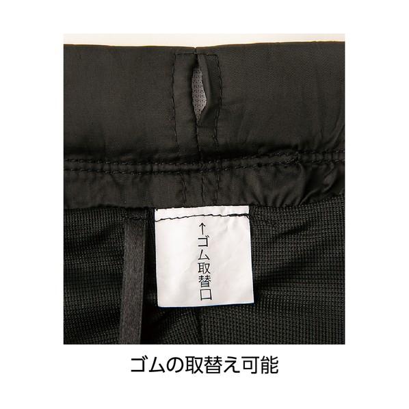 グリーンクロス おしりスルッとパンツ 抗菌防臭 ゆったり 通年 紳士用股下65cm NV 5L 6300054988 1枚の画像