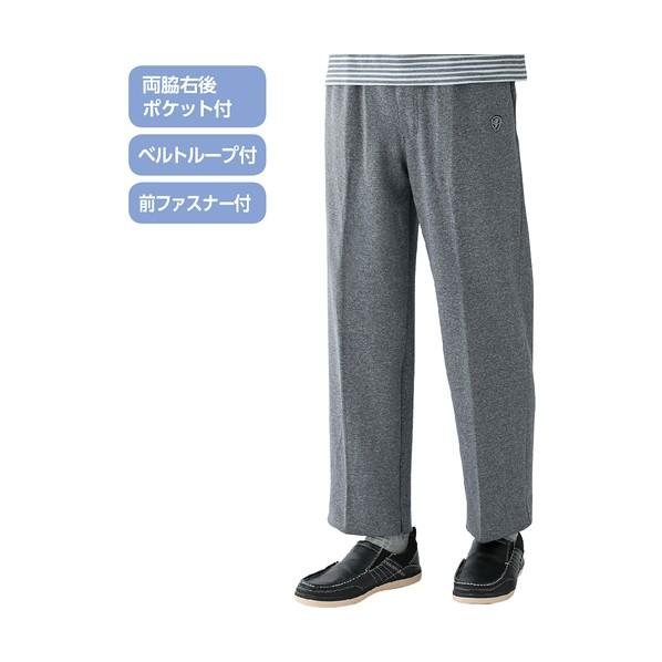 グリーンクロス 裾ファスナーらくらくパンツ 脱着簡単 診察湿布貼り 通年 紳士用 BGY 2L 6300056200 1枚の画像