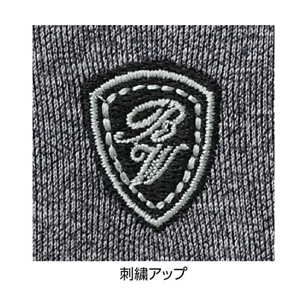 グリーンクロス 裾ファスナーらくらくパンツ 脱着簡単 診察湿布貼り 通年 紳士用 BGY M 6300056202 1枚の画像