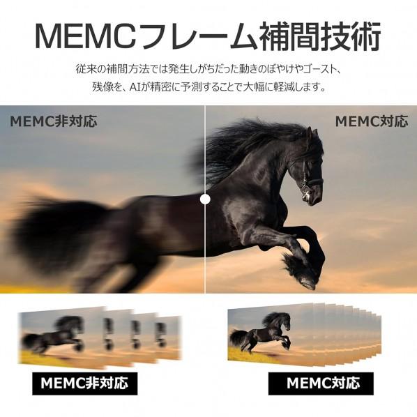 グリーンクロス 50インチ4K チューナーレス GoogleTV 6300094360 1台
